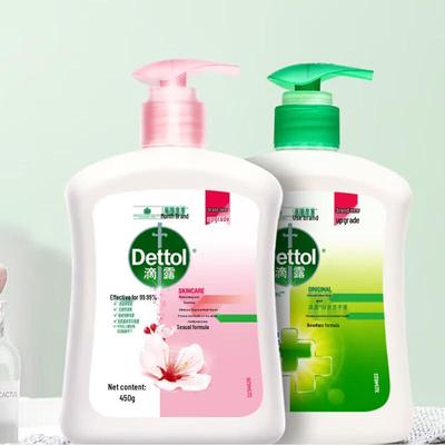 Family Healthy Antibacterial Hand Wash Duo