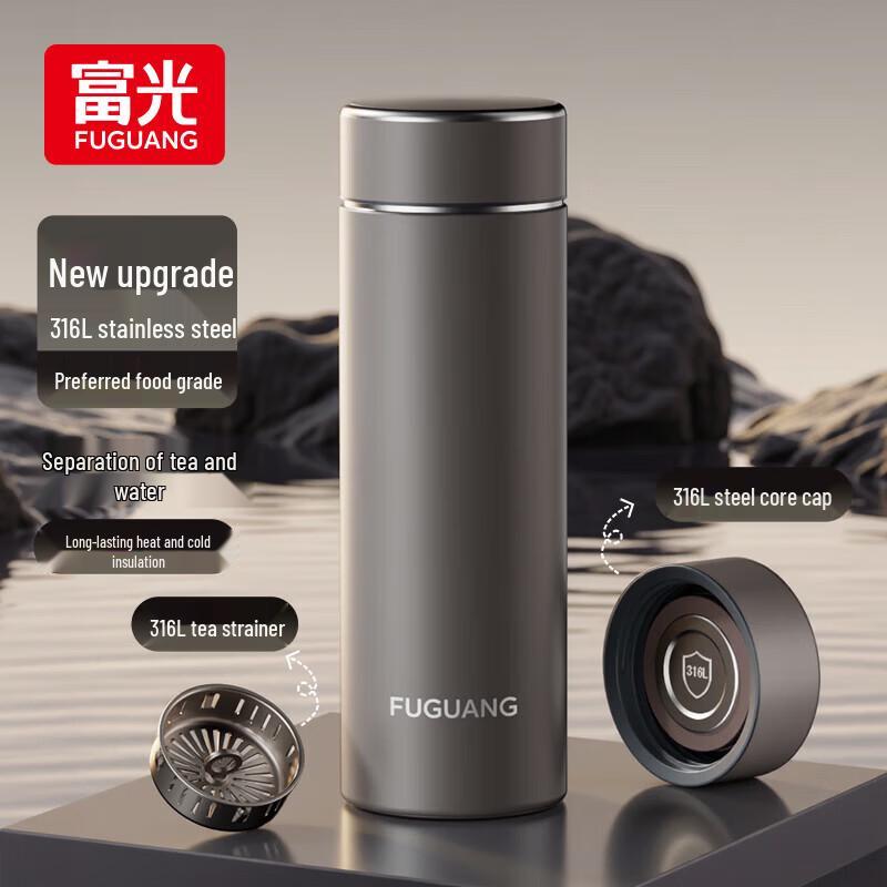 Fuguang Zhenxiang Vacuum Thermos Bottle 500ml