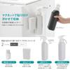 Richell Hover Magnetic Liquid Detergent Bottle White 1 Piece Floating Storage Capacity: 500ml One Push Capacity: Approx. 5g (5mL)