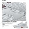 Warrior Men's Breathable Casual Running Shoes WXY-5002