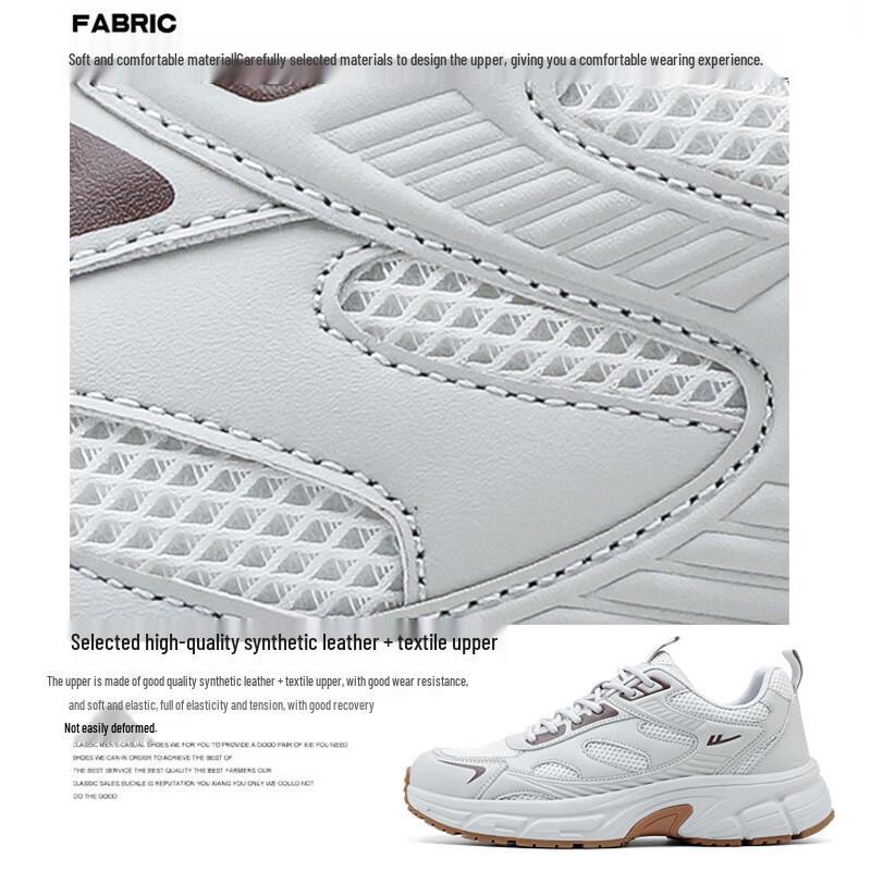 Warrior Men's Breathable Casual Running Shoes WXY-5002