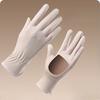 Summer Women's Sunscreen Gloves UV Anti Ultraviolet Thin Cool Outdoor Riding Ice Wire Gloves Anti Slip and Breathable