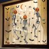 New Halloween Window Sticker Skull Funny Pumpkin Living Room Background Decoration Wall Sticker Bat Spider Sticker