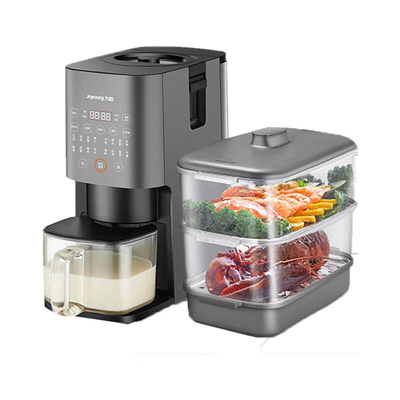Joyoung Smart Multifunction Wall Breaker  Soy Milk Maker CN plug (adapter included)