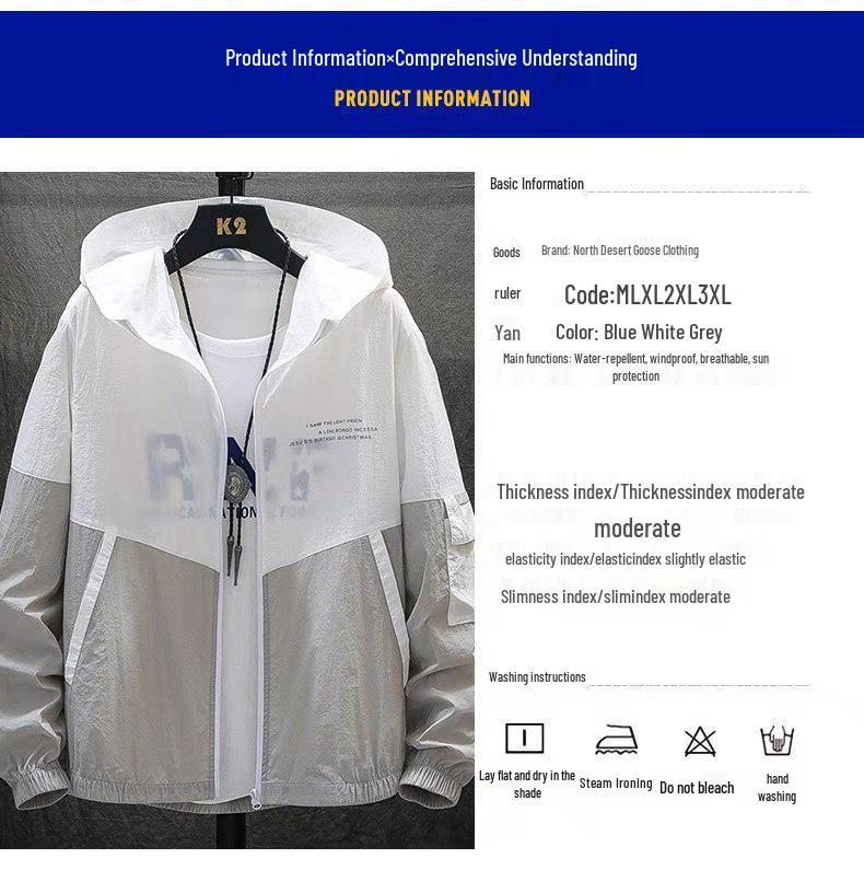 Giacca a vento unisex ad asciugatura rapida con protezione solare - Giacca solare per pesca all'aperto e uso casual