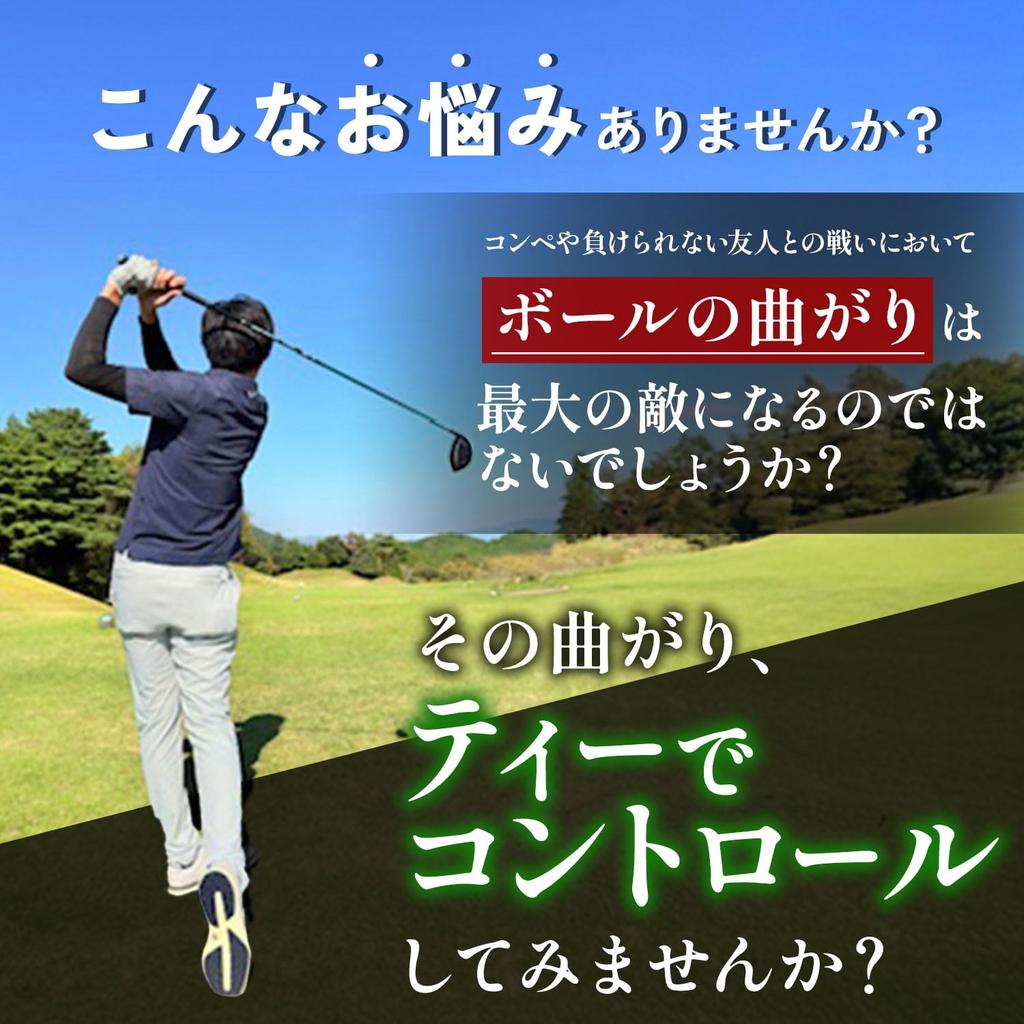 Emand Golf Tee Height with High Easy to Find - Adjustable, Markings, Durability, Break-Resistant,