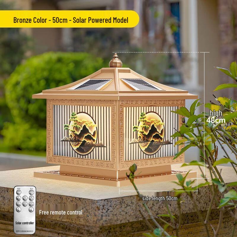 Mifeng Outdoor Solar Pillar Head Lamp