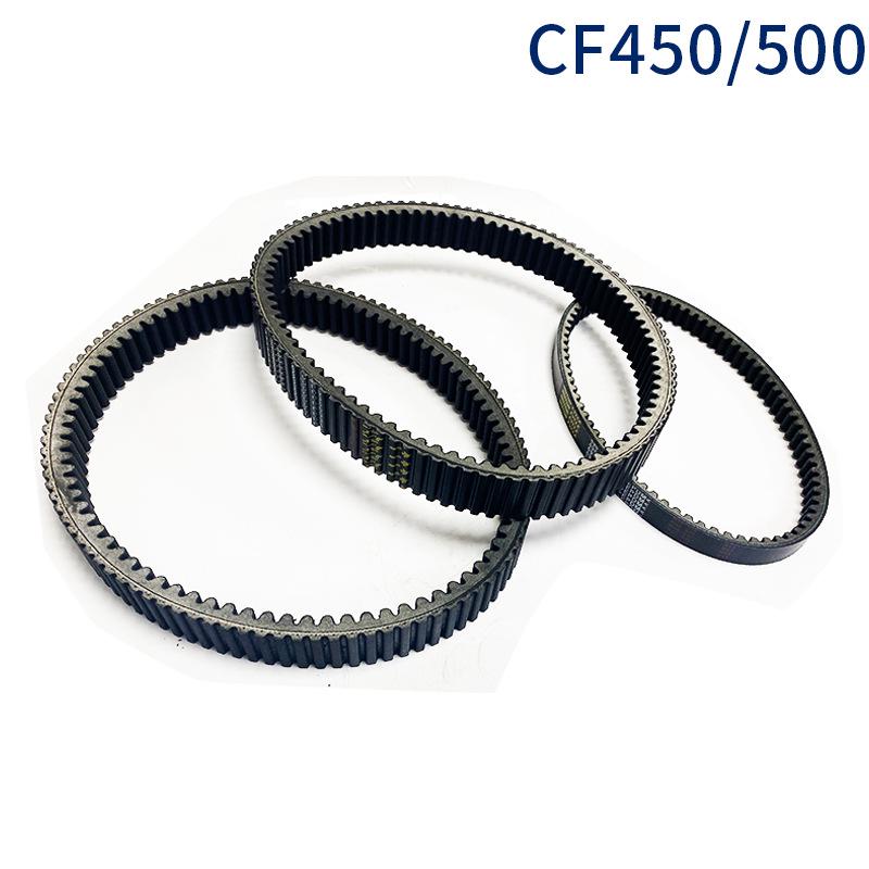 Beach ATV Belt for CF500, CF450, CF188 Chunfeng 500 Transmission