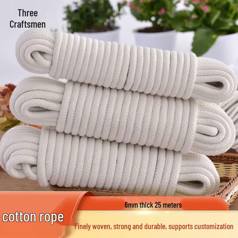 Sanjiang Heavy-Duty Multi-Purpose Cotton Rope