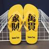 Slippers men's new outdoor pinch men's non-slip personalized sandals Guochao flip-flops trend wearing beach shoes