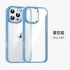 iPhone16 Golden Shield mobile phone case is suitable for Apple 15 acrylic transparent anti-drop 14promax protective case.