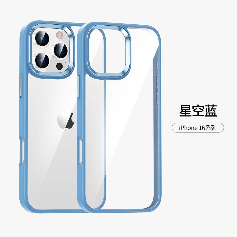 iPhone16 Golden Shield mobile phone case is suitable for Apple 15 acrylic transparent anti-drop 14promax protective case.