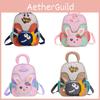 Childrens Toddler School Bag With Padded Air Cushion Straps And Fun Animal Design