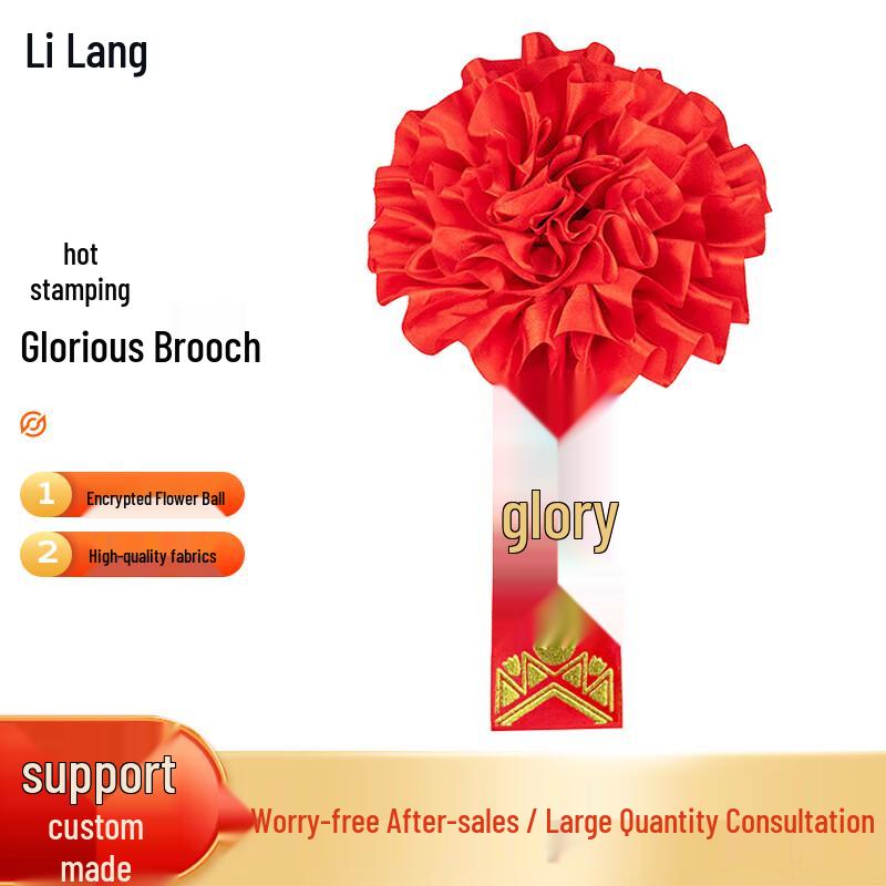 Veteran Commendation Red Flower Brooch & Sash