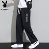 Playboy Men's Straight Fit Ice Silk Casual Pants