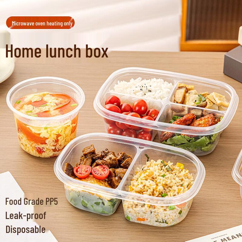 ZISIZ Microwaveable Food-Grade Plastic Lunchbox