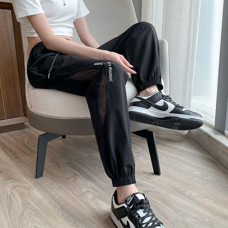 

Extra Large Size Sweatpants 100.00kg Women s Spring and Summer Sports Casual Pants 300 Chubby Girl Thin Loose Ice Silk Harem Pants Black L [Suggested 40.00 kg-52.50 kg]]