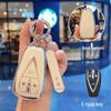 Changan Key Cover: CS75 Plus, Third Gen CS55, Second Gen CS35, Yidong, Yida Z6, Oshan X5