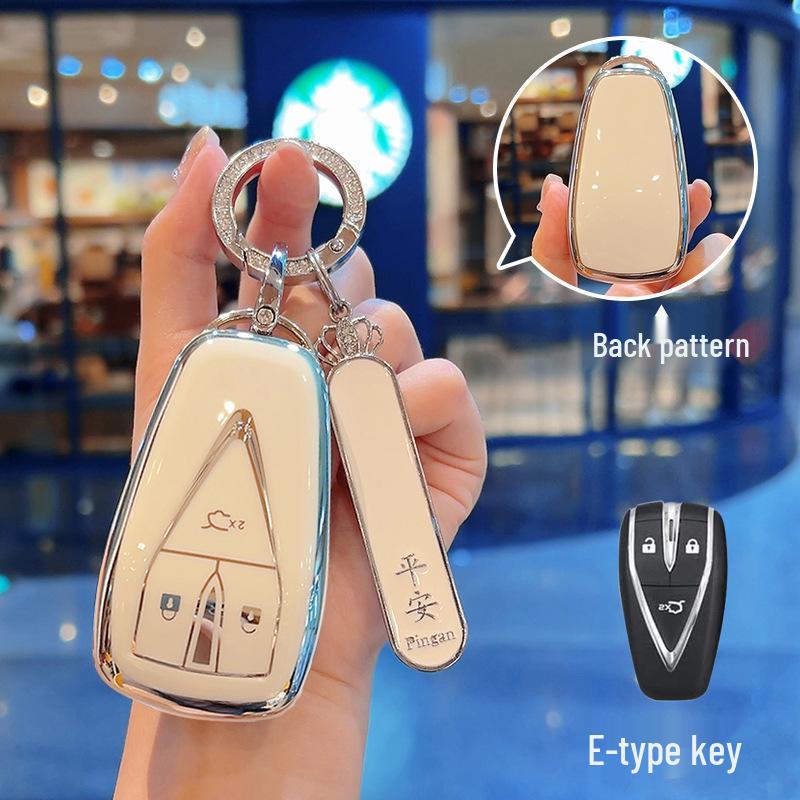 Changan Key Cover: CS75 Plus, Third Gen CS55, Second Gen CS35, Yidong, Yida Z6, Oshan X5