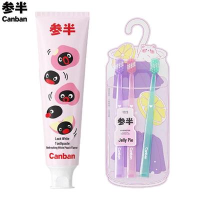 Canban Peach Whitening Toothpaste & Toothbrush Set