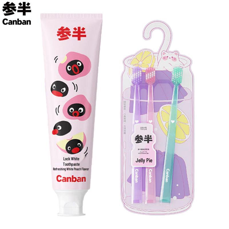 

Canban Peach Whitening Toothpaste & Toothbrush Set
