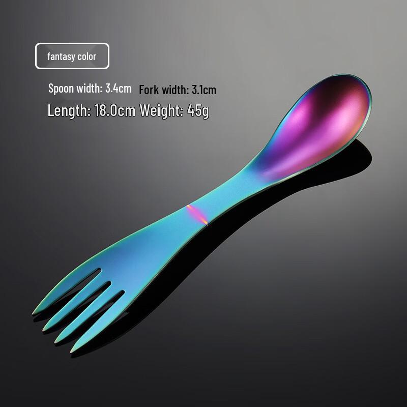 

Qianxing Octopus Stainless Steel Dual-Use Spoon Fork