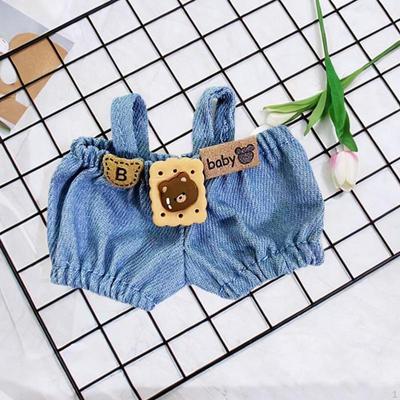 Puppen & Kuscheltiere – Stoff- & Plüschtiere