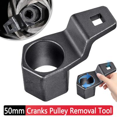 50mm Crankshaft Crank Pulley Wrench Holder Tool Removal Holding Spanner Crank Pulley Removal Tool Socket for Honda Acura Cars