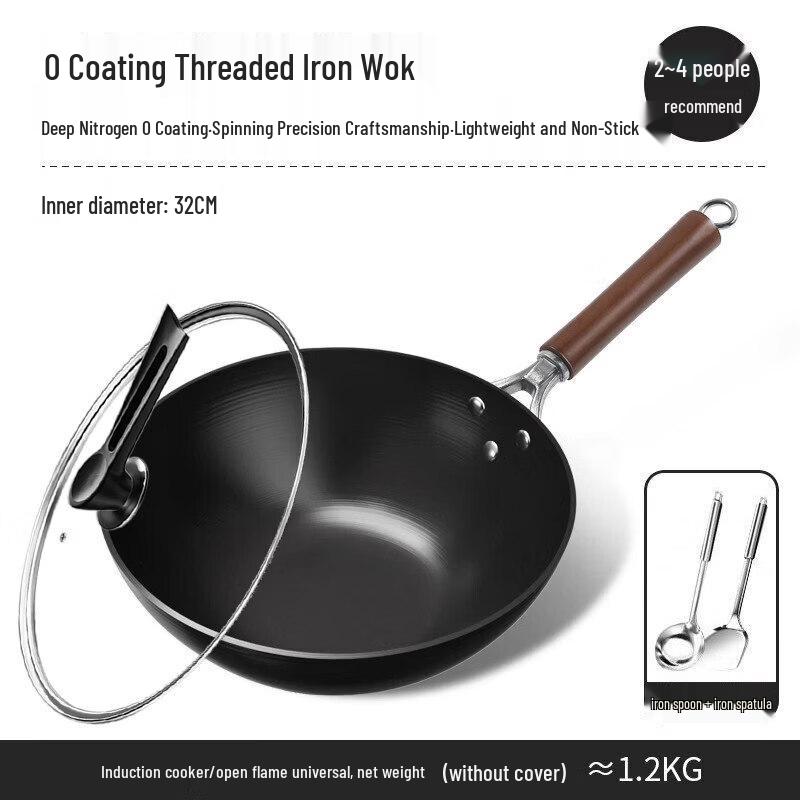 Qiwei Traditional Flat-Bottom Iron Wok