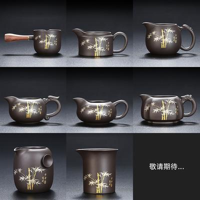 Purple Sand Is Rising Justice Cup With Handle Tea Dispenser Ceramic Household Lotus Kung Fu Tea Set With Average Cup Tea Sea