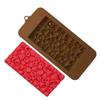 3D Raspberry Design Chocolate Silicone Mold Fruit Pattern Fondant Chocolate Mousse Pudding Mould Kitchen Baking Accessories