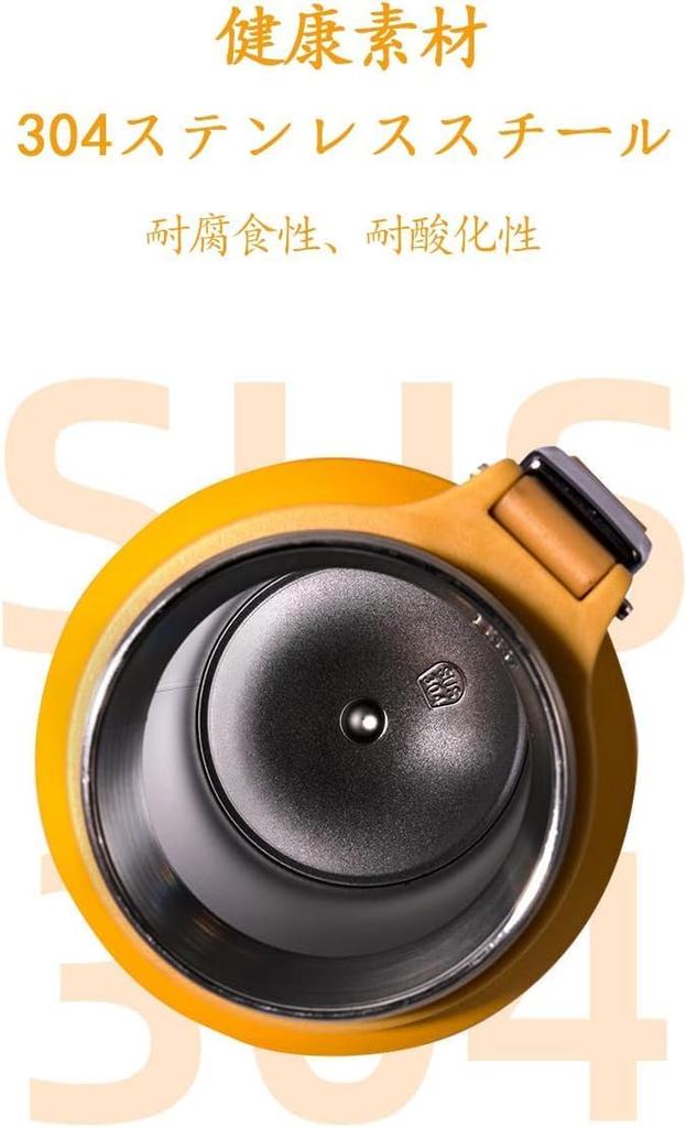 Stylish Water Bottle, 800ml-1.5 Liters, TeaWater Separator, Filter Basket, Tumbler with Lid, Spill-Resistant, Insulated, for Boys and Girls (Black,