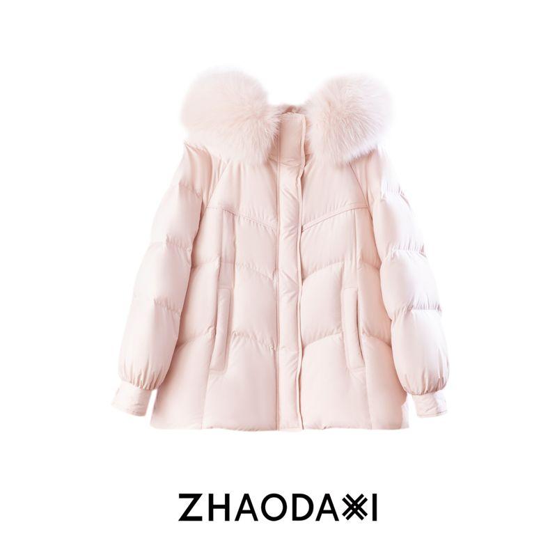 

Zhao Daxi Самодельный | Пуховик Боевая мантия Снежной страны | 25 Новинка 90 Пух белого гуся С капюшоном Средней длины Длинный пуховик Peach powder L(More than 60.00kg (In Stock))