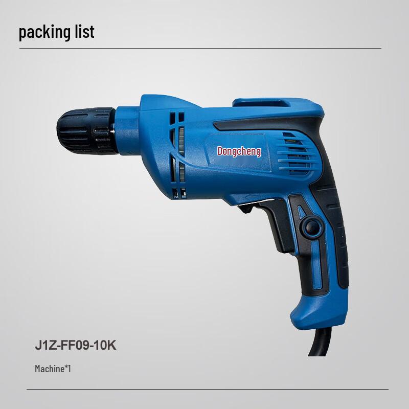Dongcheng 710W Corded Electric Pistol Drill CN plug (adapter included)