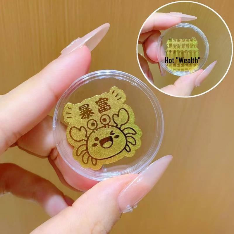 Gold Foil Treasure Chest Phone Sticker: Wealth & Prosperity New Year Gift