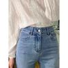 Women's Fashion High-Waisted Micro-Flare Jeans - Summer Thin, Elastic, and Versatile Design