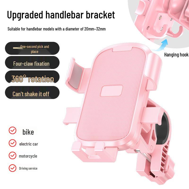 

Rotatable Four-Claw Phone Holder for Electric Vehicles and Bikes