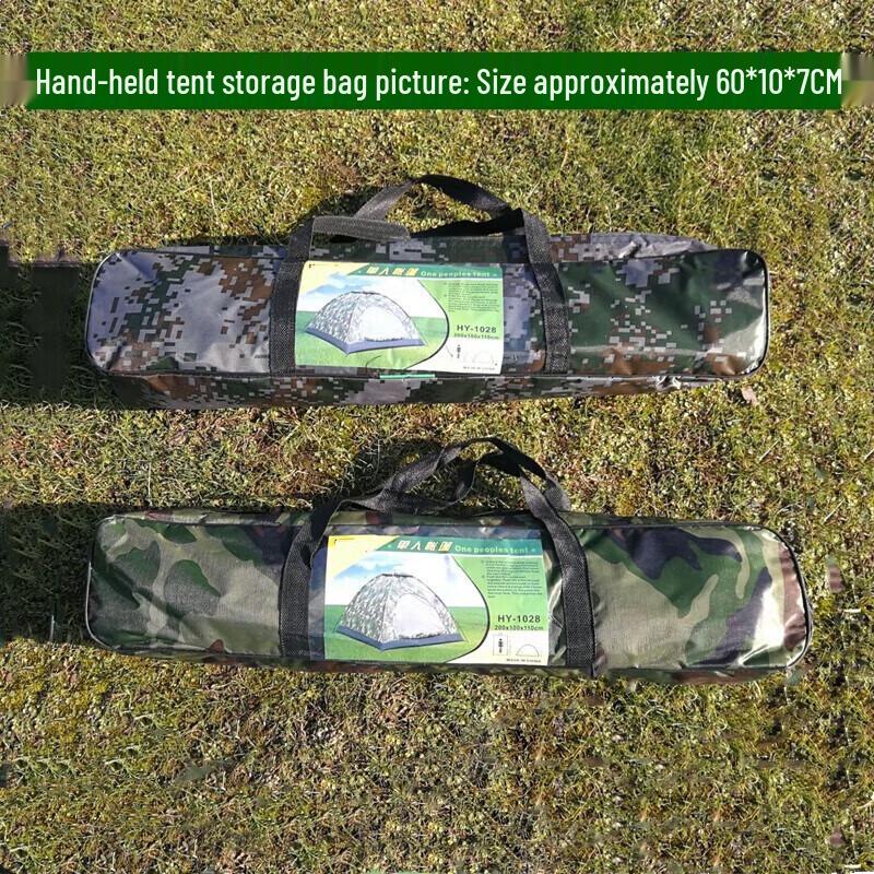 CTDX Outdoor Camouflage Camping Tent