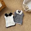Pet Autumn and Winter Solid Color Spliced Collar Sweater Winter Warm Knit Sweater Small and Medium-sized Dog Yorkshire Teddy
