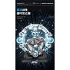 1196Pcs MOC Planet Series Building Blocks Set Hovering Millennium Falcon Model Battle Starship Bricks Toys for Children DIY Gift