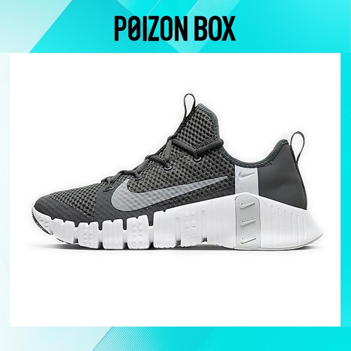 

Nike Metcon 3 Training shoes Unisex