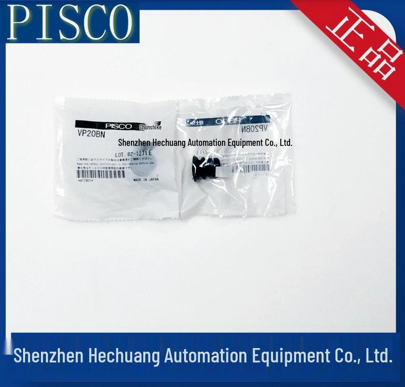 Authentic PISCO Japan Vacuum Suction Cups VP20BN, VP30BN, VP40BN, VP50BN