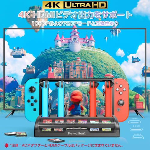 Fenolical Switch/Switch OLED Compatible Dock Charging Stand Switching Switch Stand 4K/1080P Direct TV Output HDMI Conversion/TV Mode/Charging Mode Can