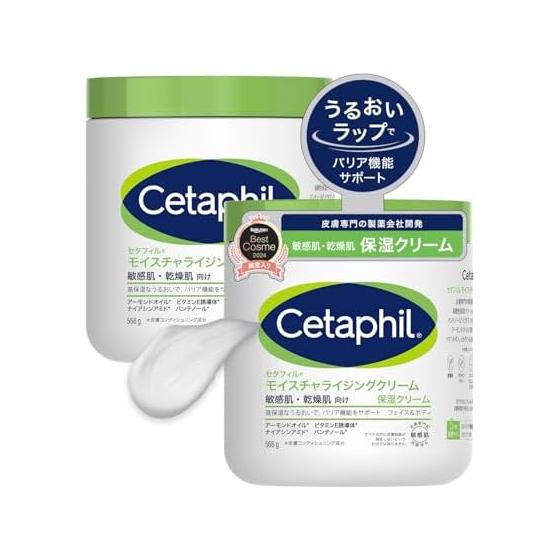 Cetaphil Увлажняющий крем 566 г Набор из 2 шт. (Увлажняющий крем) Уход за лицом и телом Уход за кожей Крем для тела Крем для тела Большой объем Молочко для тела Сухая кожа