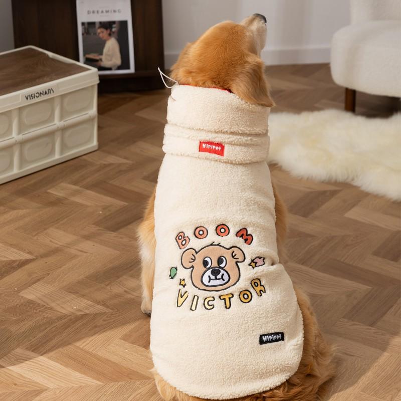 Warm Pet Vest Large Dogs Winter Hooded Fleece Dog Coat Border Collie Golden Retriever