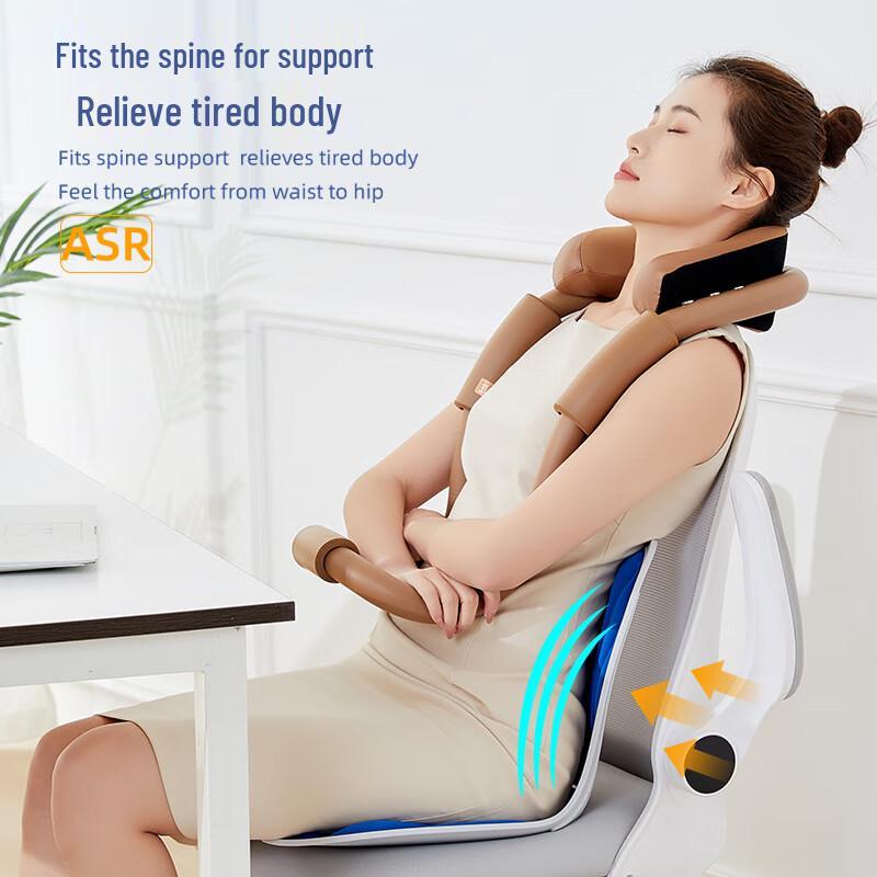Miling Lumbar Support Office Seat Cushion