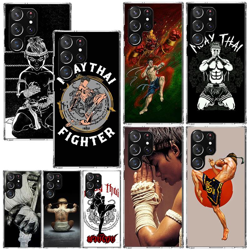 Muay Thai Fight Boxing Phone Case For Samsung Galaxy S26 S25 Edge S24 FE S23 S22 Ultra S21 Plus S20 + Art Fundas Back Cover Gala