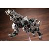 Kotobukiya HMM Zoids RZ-053 Konig Wolf 1/72 Scale Model Kit 290mm Length