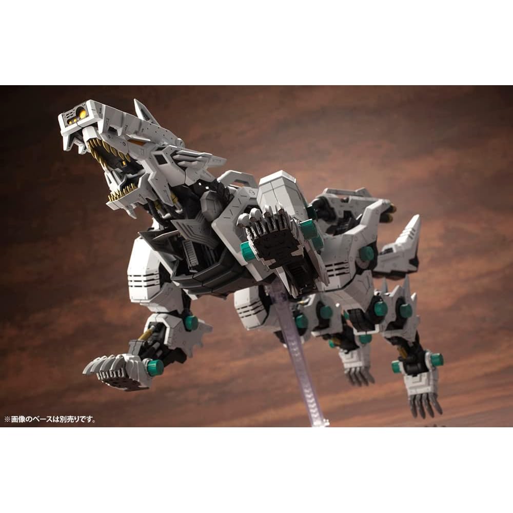 Kotobukiya HMM Zoids RZ-053 Konig Wolf 1/72 Scale Model Kit 290mm Length