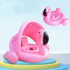Inflatable Flamingo Seat Ring With Canopy Sunshade Cover Water Play Toy For Kids